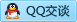QQ在线咨询2507265380